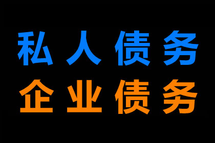 10万信用卡透支未还，应对策略详解